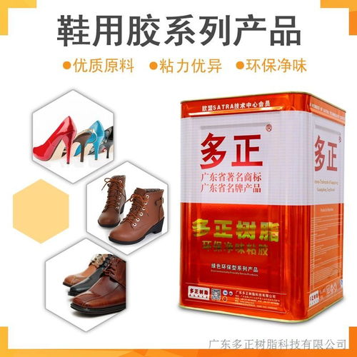 祖传 绝活 谁来传承 一双戏曲鞋靴的制作