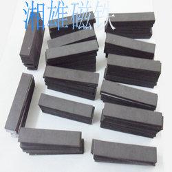 磁性工艺品 磁性塑胶礼品 磁性印刷品,磁性工艺品 磁性塑胶礼品 磁性印刷品生产厂家,磁性工艺品 磁性塑胶礼品 磁性印刷品价格