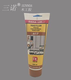 木材修补腻子,红木家具修补腻子