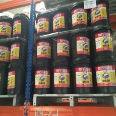 【生产拼板胶的公司】耐水耐热拼板胶,慢干型拼板胶,儿童家具拼板胶_摄像机供应详细-中国摄像机交易网