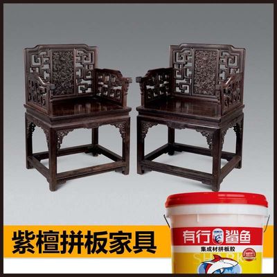 拼板胶_环保理念拼板胶产品图片,拼板胶_环保理念拼板胶产品相册 - 拼板胶领导品牌有行鲨鱼(上海)科技股份 - 九正