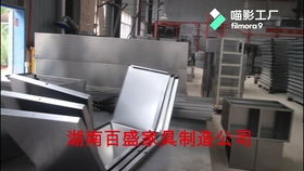 办公室文件柜哪里有工厂 澡堂更衣柜厂家 湖南百盛家具