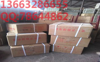 批发pz遇水膨胀止水条 pz橡胶止水条厂家价格价格 厂家 图片