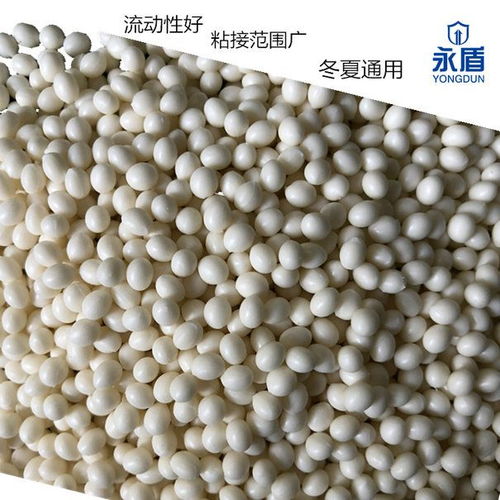 供应家具高中低温封边胶