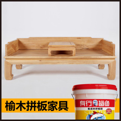 【榆木专用拼板胶】榆木拼板胶水煮十天十夜不开胶