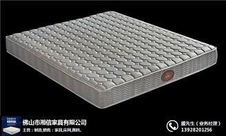 湘之龙家具 图 乳胶弹簧床垫哪家好 乳胶弹簧床垫
