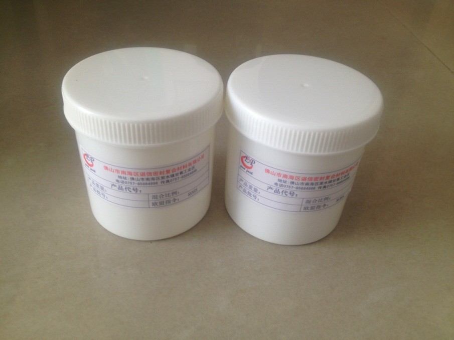 石材胶水粘接胶/家具/金属玻璃复合板胶粘剂环氧树脂胶