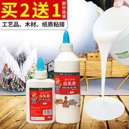 通州区强力家具限时抢购 品牌热卖通州区强力家具 通州区强力家具特卖1折起