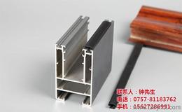 密封毛条批发 可靠的密封毛条厂家货源 供应信息