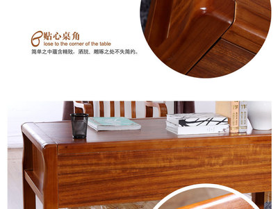 火图腾家具 中式简约 书房实木办公书桌 电脑写字台 厂家批发 - 火图腾家具 中式简约 书房实木办公书桌 电脑写字台 厂家批发厂家 - 火图腾家具 中式简约 书房实木办公书桌 电脑写字台 厂家批发价格 - 佛山市火图腾商贸 - 