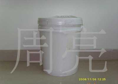 石嘴山市永新木器厂_世界工厂网全球企业库