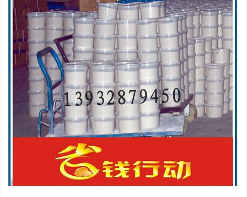 福泉高模量聚硫密封胶 家具胶选购指南