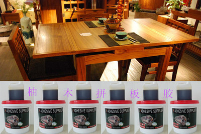 柚木家具板材采购指南 15CM厚度及家具胶选择