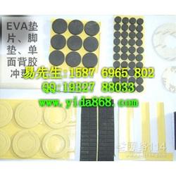 防震胶垫批发 防震胶垫供应 防震胶垫厂家 