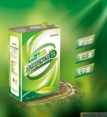 供应高科技环保木用胶、红木家具胶 是莆田市化学试剂供应信息-中国五金商机网!