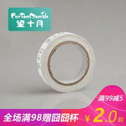 环保家具用品限时抢购 品牌热卖，低至1折起