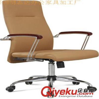 惠州上级大班椅 品质卓越，价格实惠，深圳明志达办公家具竭诚服务